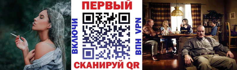 гидра вход Менделеевск АМФЕТАМИН VHQ