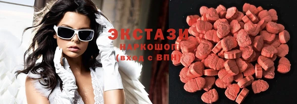 героин Алексеевка