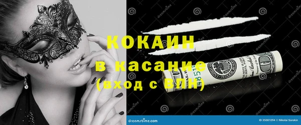скорость Алзамай