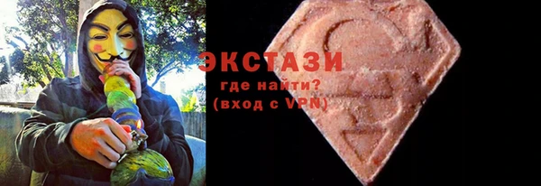 скорость Алзамай