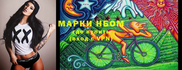 героин Алексеевка