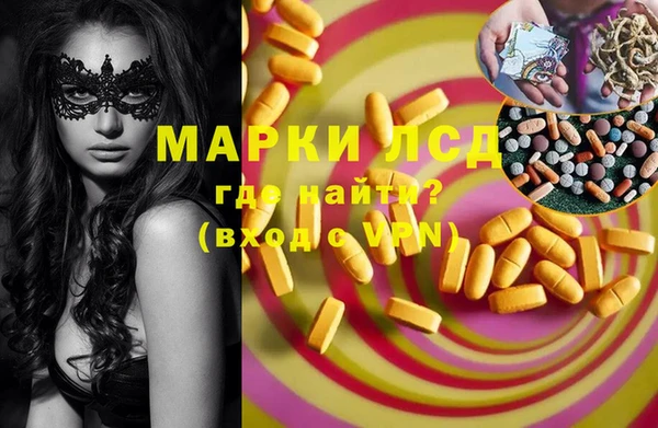 героин Алексеевка