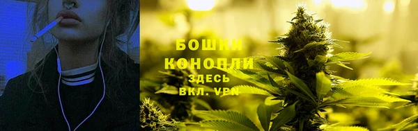 героин Алексеевка