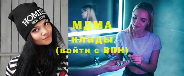скорость Алзамай