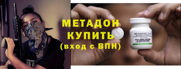 скорость Алзамай
