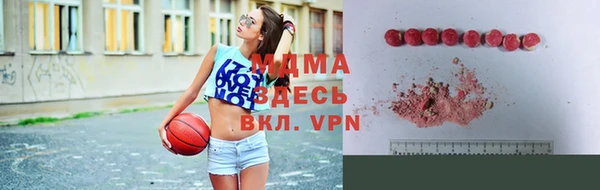 кокаин VHQ Алексин