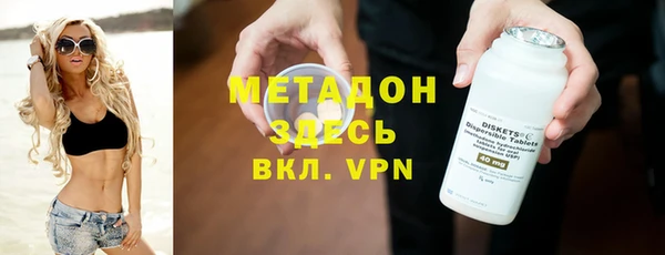 скорость Алзамай