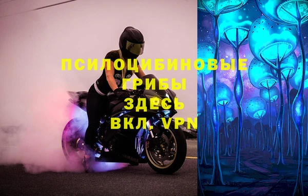героин Алексеевка