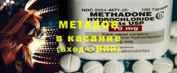 героин Алексеевка