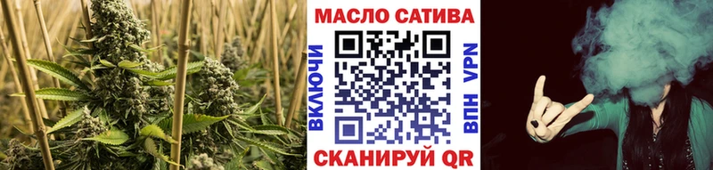Дистиллят ТГК вейп с тгк  Менделеевск 