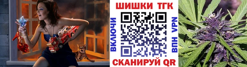 Бошки марихуана LSD WEED  Менделеевск 